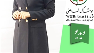 مانتو شلوار اداری بلند