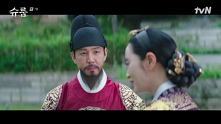 قسمت 7 سریال کره ای زیر چتر ملکه با زیرنویس فارسی(زیرنویس چسبیده و لینک دانلود در توضیحات)