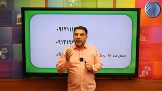 فیزیسام (فیزیک به سبک سامان مطلبی ) کنکور آسان است