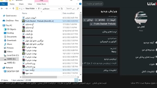 کپشنو بخونید