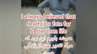 ارمیس دیالوگ ماندگار