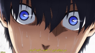 انیمه - قفل آبی - Blue Lock قسمت 5 با زیرنویس فارسی