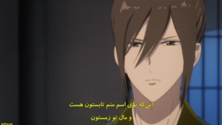 انیمه سیاه پوشی در اندرونی قسمت ۶ با زیرنویس فارسی