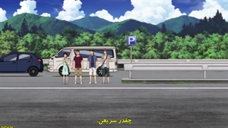 انیمه رکاب زنان کوهستان فصل 5 قسمت ۵ با زیرنویس فارسی