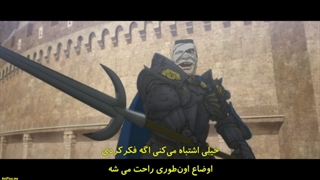 انیمه برزرک : آرک دوره‌ی طلایی قسمت ۶ با زیرنویس فارسی