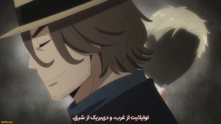 انیمه Spy x Family قسمت 18 زیرنویس فارسی - انیمه جاسوس و خانواده قسمت 18 زیرنویس فارسی