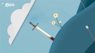 خودت رو قوی کن