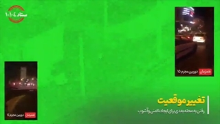 اغتشاشگران زیر ذره‌بین پهپادی اطلاعات سپاه