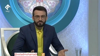 آیا سوره ای هست که بخوانیم و زود ازدواج کنیم؟