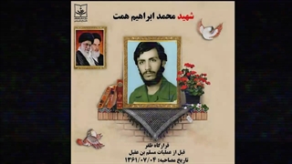 تمرینات زنان یگان‌های ویژه فراجا+فیلم