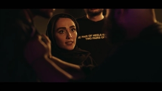 قسمت یازدهم سریال بی گناه 11