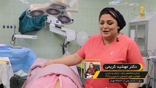 تولد فاطمه بشری عزیز 