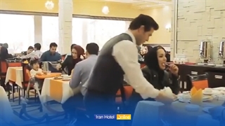 رزرو هتل پارسیان همدان