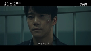 قسمت شانزدهم(آخر) سریال کره ای نابینا Blind 2022+زیرنویس فارسی با بازی تکیون، سوک جین و Eunji عضو Apink