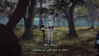 پاییزی Arknights: Reimei Zensou پارت دوم