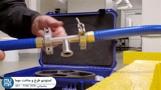پکیج آموزشی چیلر