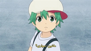 انیمه زندگی فاجعه بار سایکی فصل اول قسمت ۲۲ با زیرنویس فارسی