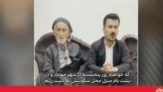 پروژه کشته سازی فرشته احمدی