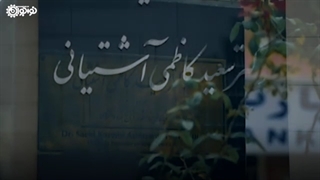 الگوی نقش اول