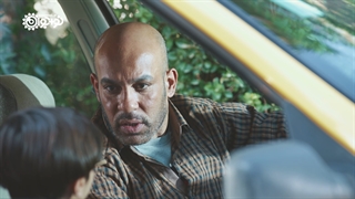 زندگی گوارا