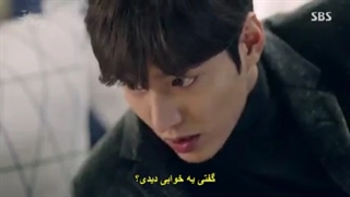 قسمت 10 سریال افسانه دریای آبی +زیرنویس چسبیده The Legend Of The Blue Sea 2016  با بازی لی مین هو-240p