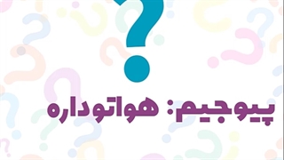 روش صحیح آب نوشیدن هنگام ورزش | پیوجیم