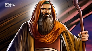 آنچه رفتنی است