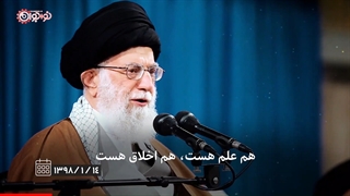 جنگ خوب، جنگ بد