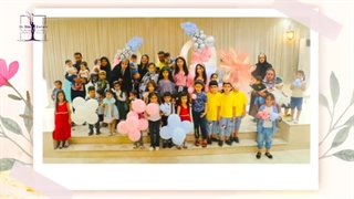 جشن چند قلوها