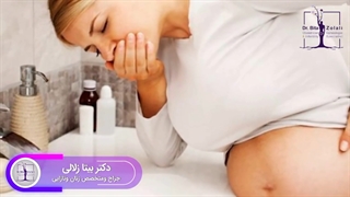 مسمومیت بارداری