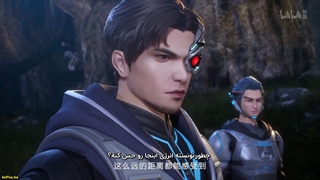 انیمه ارباب چشمه ستاره Master of Star Origin ( Xing Yuan Zhi Zhu) قسمت 25