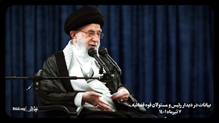 اگر از قدرت استفاده نکنیم چه اتفاقی می افتد؟