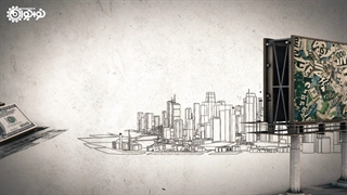 دشمن بر جنگ اقتصادی با ما متمرکز شده