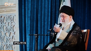 دکترین مقاومت امام