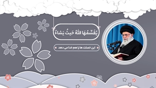 راه طلایی شدن