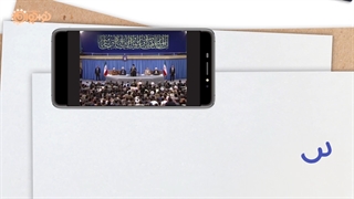 یار مظلوم و دشمن ظالم