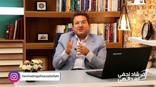 تحقیق با پرسش آغازین شروع می شود. / دکتر فرشاد نجفی اسدالهی پوسیدگی دندان