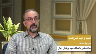 چه زمانی به روانپزشک یا روانشناس مراجعه کنیم؟