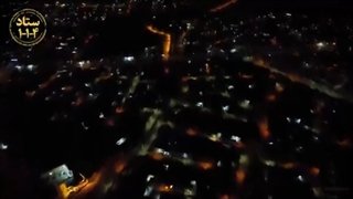 رصد پهپادی شعارنویس‌ها