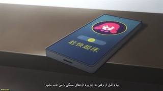 انیمه سیستم خدای جنگ! امیدم به توئه! Kao Ni La Zhanshen Xitong قسمت 14 زیرنویس فارسی