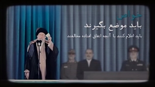 واکنش برخی فعالین رسانه های اجتماعی به ادامه سکوت خواص