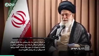 یک جنگ تمام‌عیار