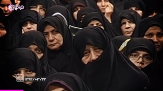 مناجات بی‌نظیر