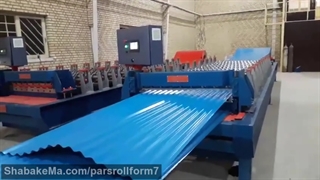 خط تولید صنایع رول فرمینگ09121007760