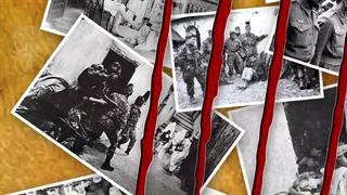 از یاد نبریم