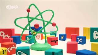 چهل سال جهاد