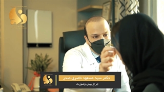 در مشاوره ی قبل از جراحی چه میگذرد؟