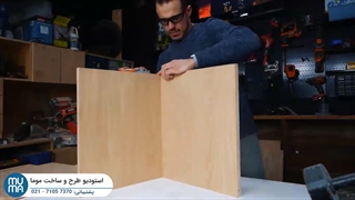 آموزش جامع دست سازه