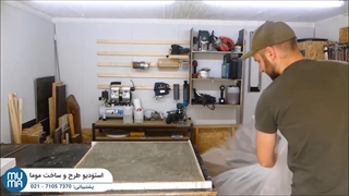 آموزش پروژه ای دست سازه های بتنی و چوبی