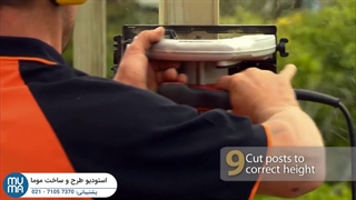 آموزش گام به گام محوطه سازی